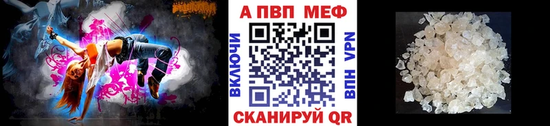 Как найти закладки Кстово ТГК  blacksprut ONION  Меф  Галлюциногенные грибы  Бошки Шишки  ГАШ  Cocaine 