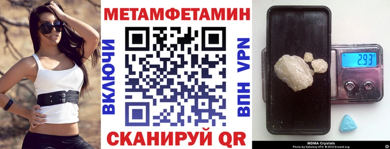 Amphetamine 98% как найти наркотики Кстово