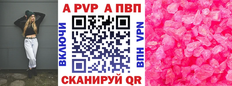 наркотики  Кстово  omg ONION  APVP крисы CK 