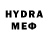 MDMA кристаллы Nen Vizar