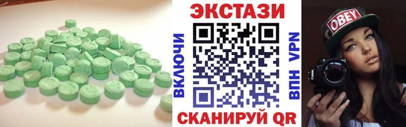 закладка  Кстово  Экстази бентли 