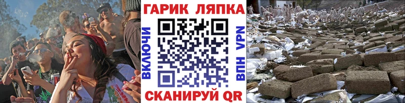 KRAKEN tor  Кстово  Гашиш ice o lator 
