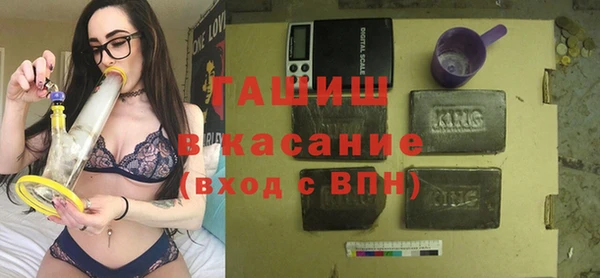 кокаин колумбия Балабаново