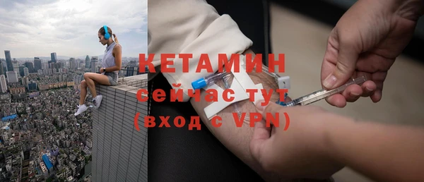 кокаин колумбия Балабаново