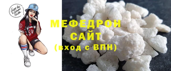 кокаин колумбия Балабаново