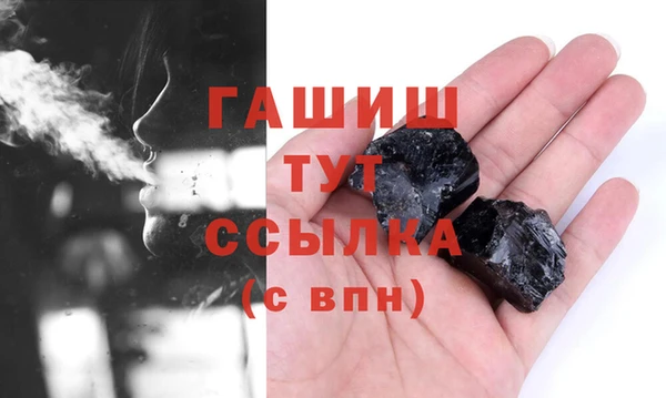 кокаин колумбия Балабаново