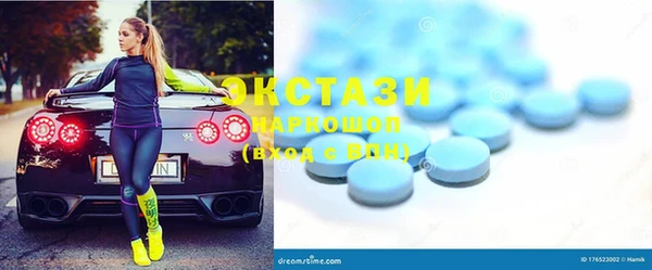 мдпв Баксан