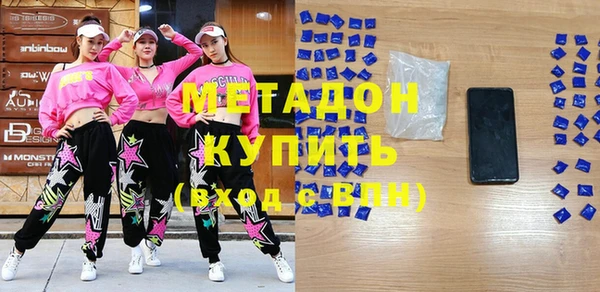 мдпв Баксан