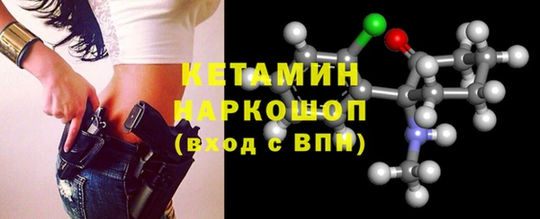 кокаин колумбия Балабаново