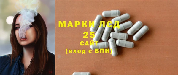 мдпв Баксан