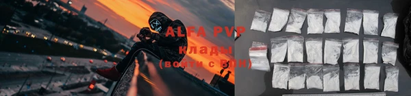 кокаин колумбия Балабаново