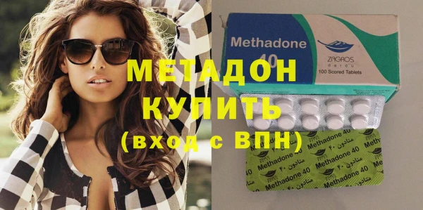 кокаин колумбия Балабаново