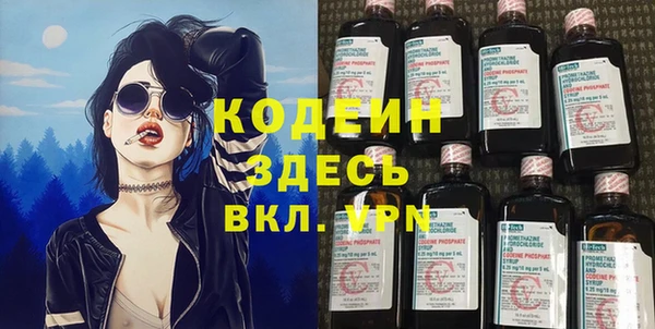 кокаин колумбия Балабаново