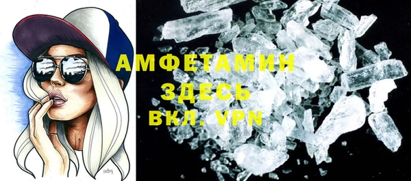 кокаин колумбия Балабаново