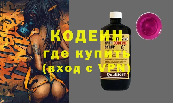 кокаин колумбия Балабаново
