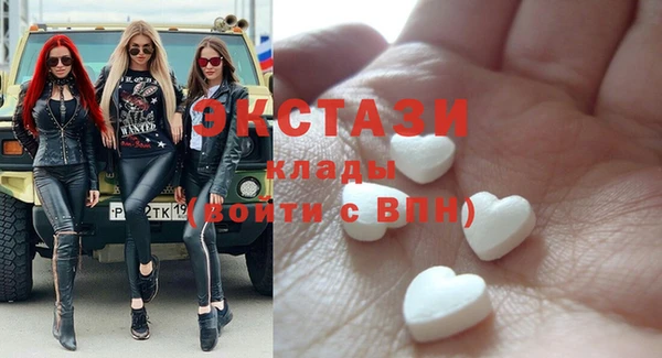кокаин колумбия Балабаново