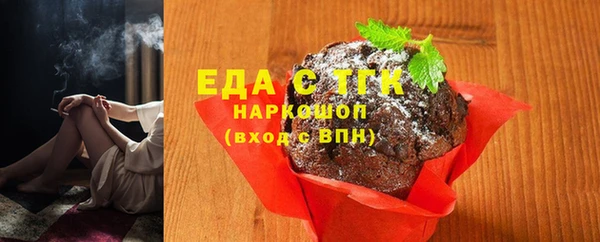 кокаин колумбия Балабаново
