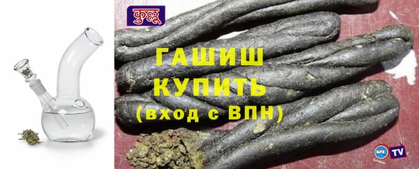 кокаин колумбия Балабаново