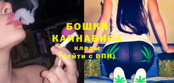 кокаин колумбия Балабаново