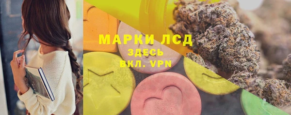 кокаин колумбия Балабаново