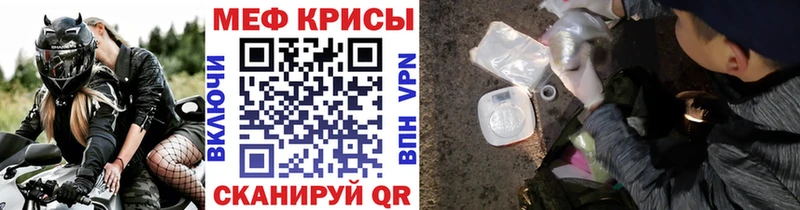 Меф 4 MMC  это формула  Кстово  хочу наркоту 