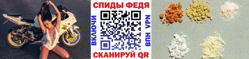 Первитин пудра Кстово