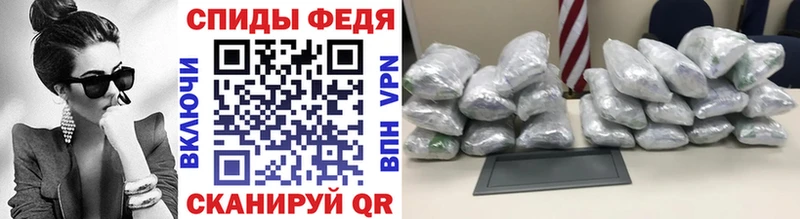 МЕГА сайт  сайты даркнета состав  Кстово  Первитин Methamphetamine  купить наркоту 