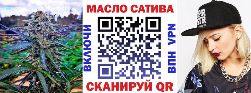 купить  цена  Кстово  Дистиллят ТГК гашишное масло 